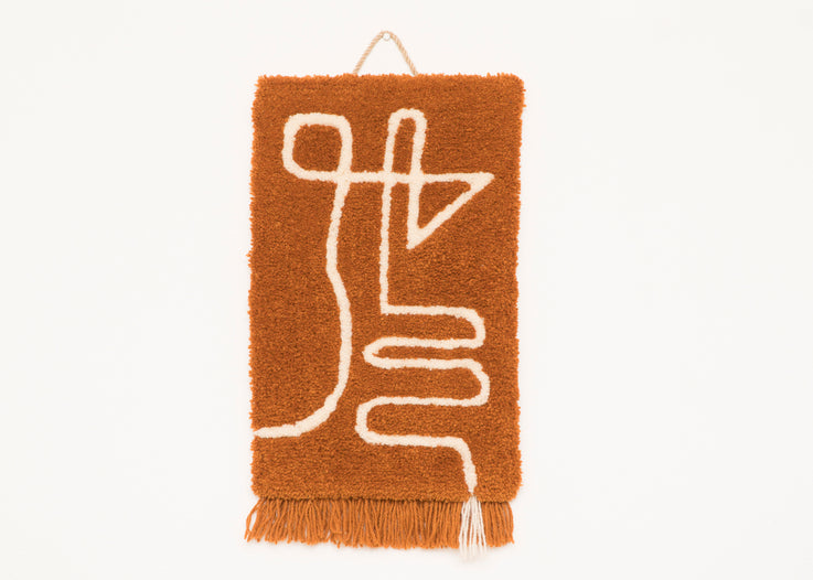 Terracotta Line Tufted Wall Art with a Fringe 100% Sheep's Wool