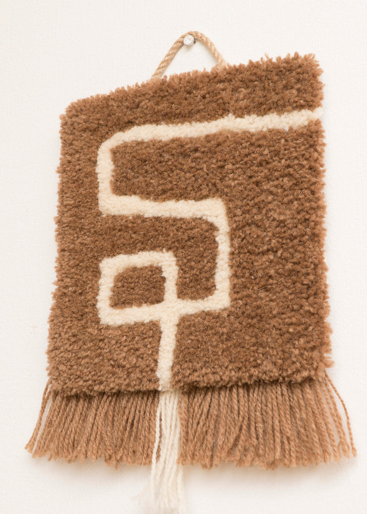 Brown Line Art Small Tufted Wall Hanging with Fringe 100% Sheep's Wool